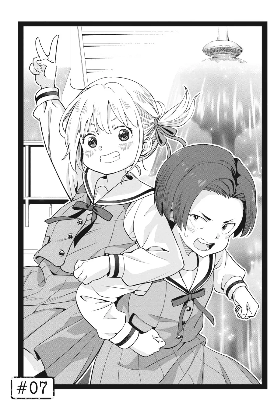 Lycoris Recoil Chapter 7 page 1 - 