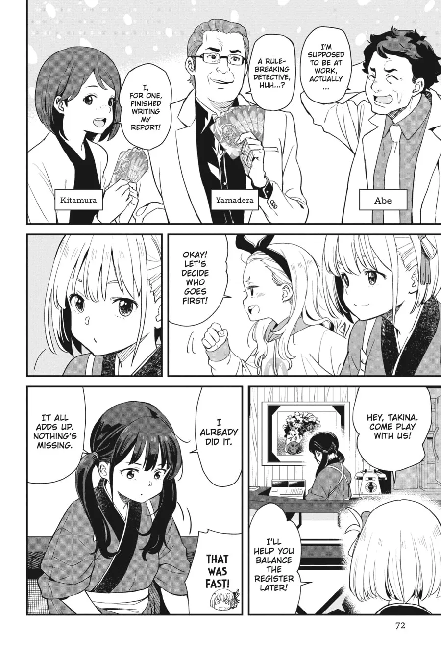 Lycoris Recoil Chapter 7 page 4 - 