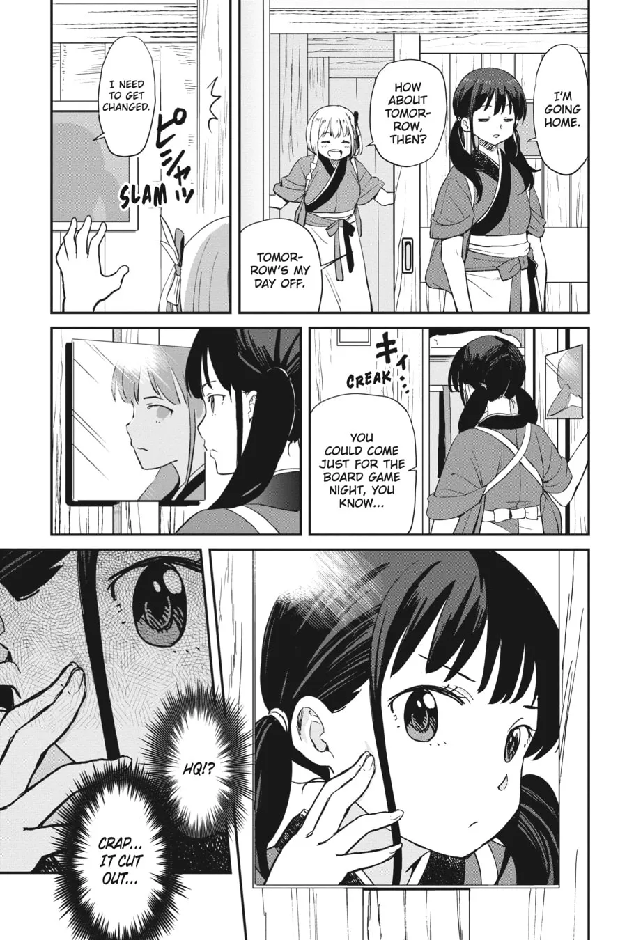 Lycoris Recoil Chapter 7 page 7 - 