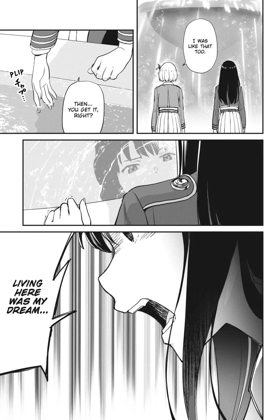 Lycoris Recoil Chapter 8 page 17 - 