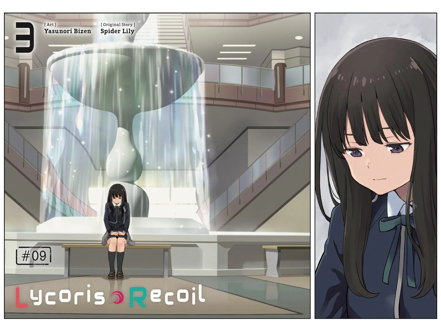 Lycoris Recoil Chapter 9 page 2 - 