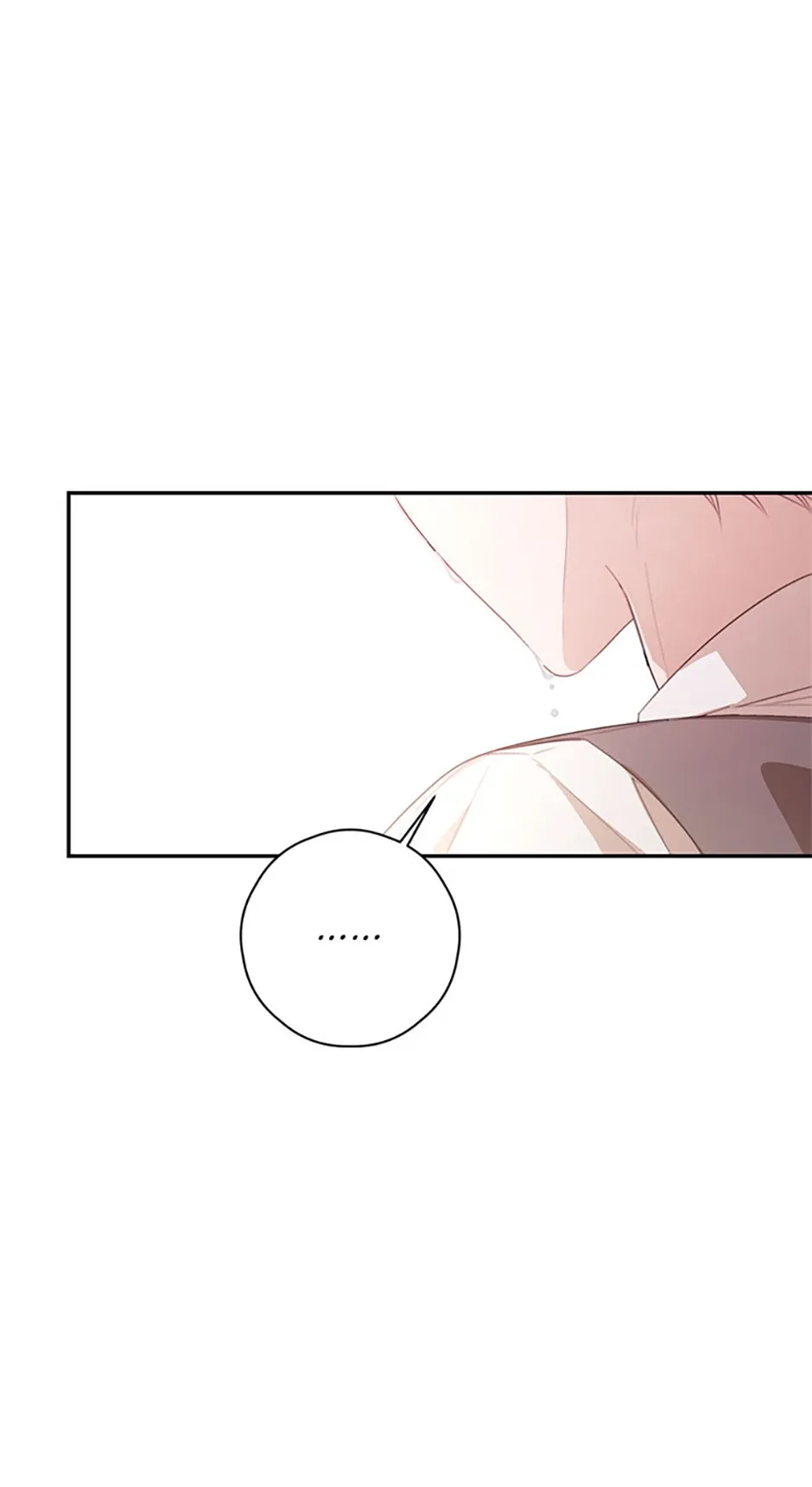 Lysia Tries The Quiet Life Chapter 85 page 69 - 