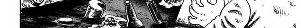 M Collection Chapter 10 page 14 - 