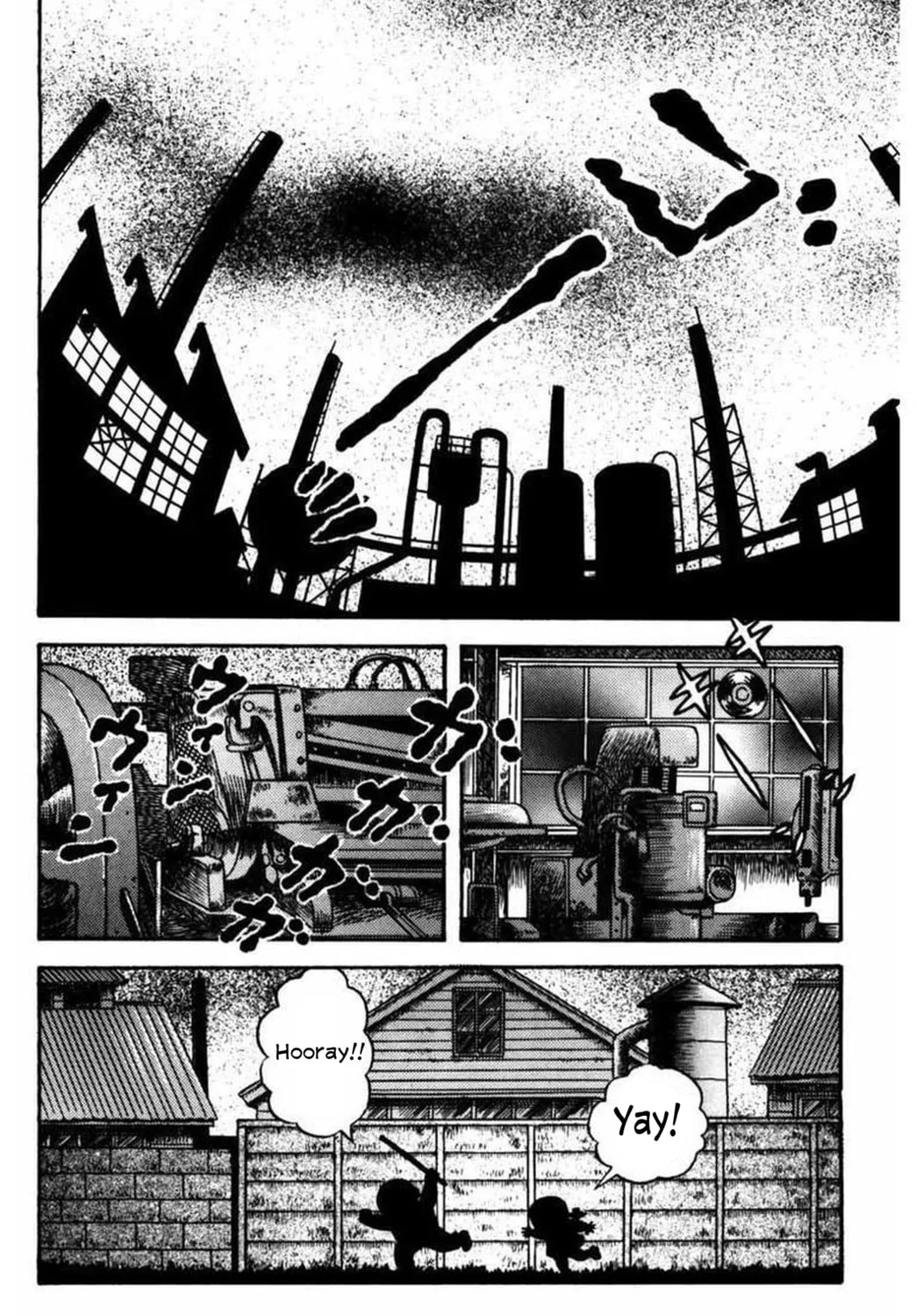 M Collection Chapter 11 page 12 - 