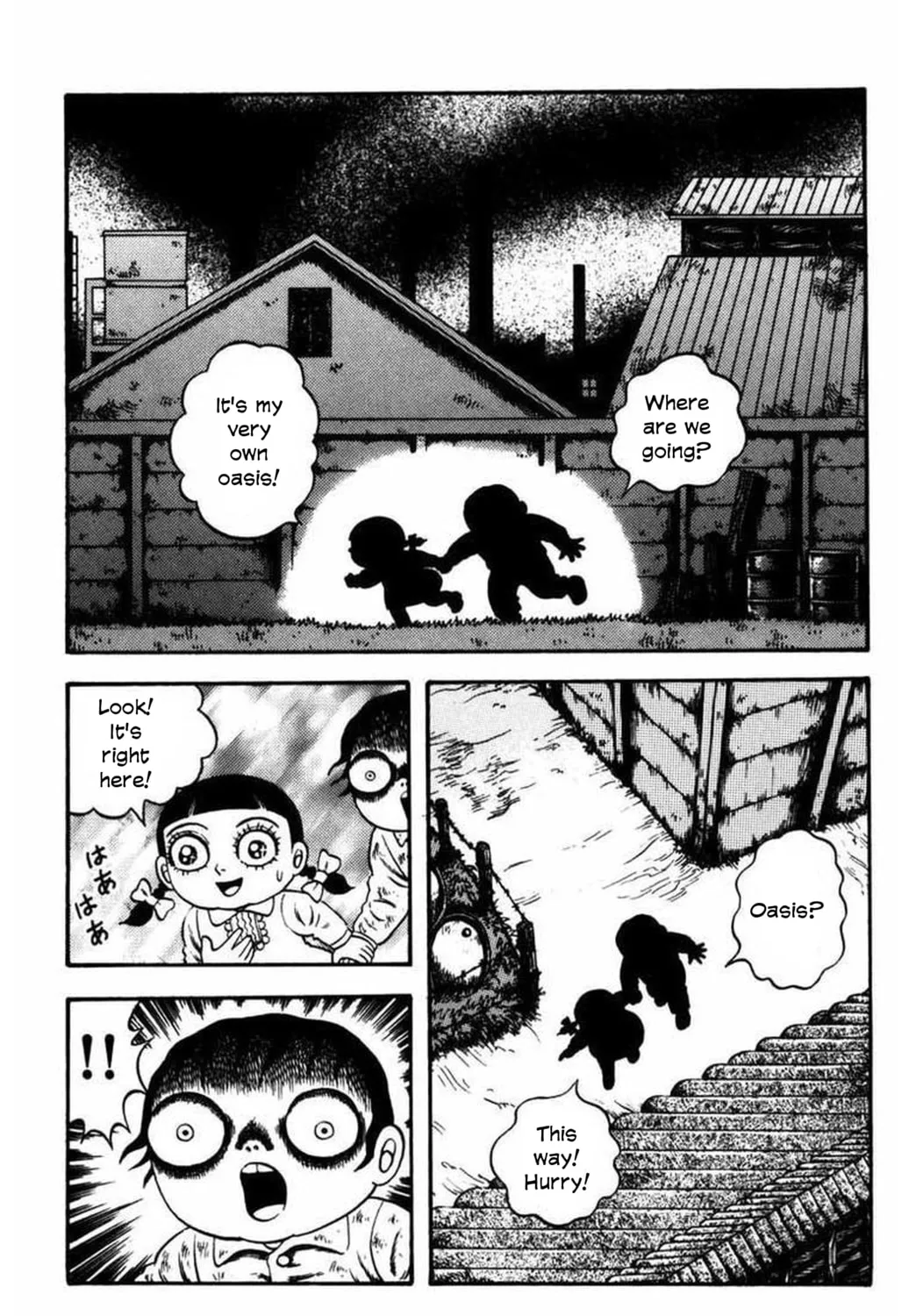 M Collection Chapter 11 page 18 - 
