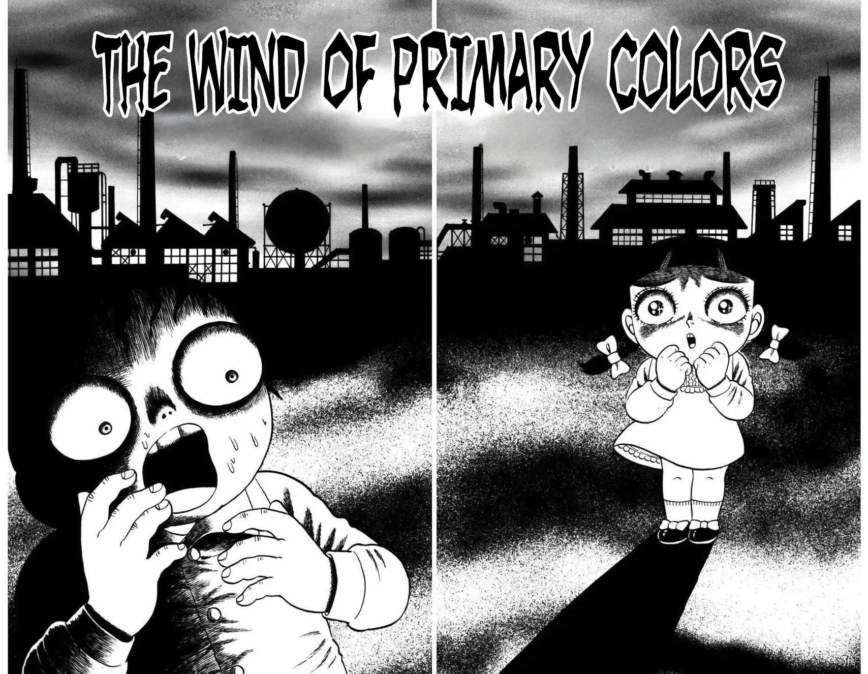 M Collection Chapter 11 page 3 - 