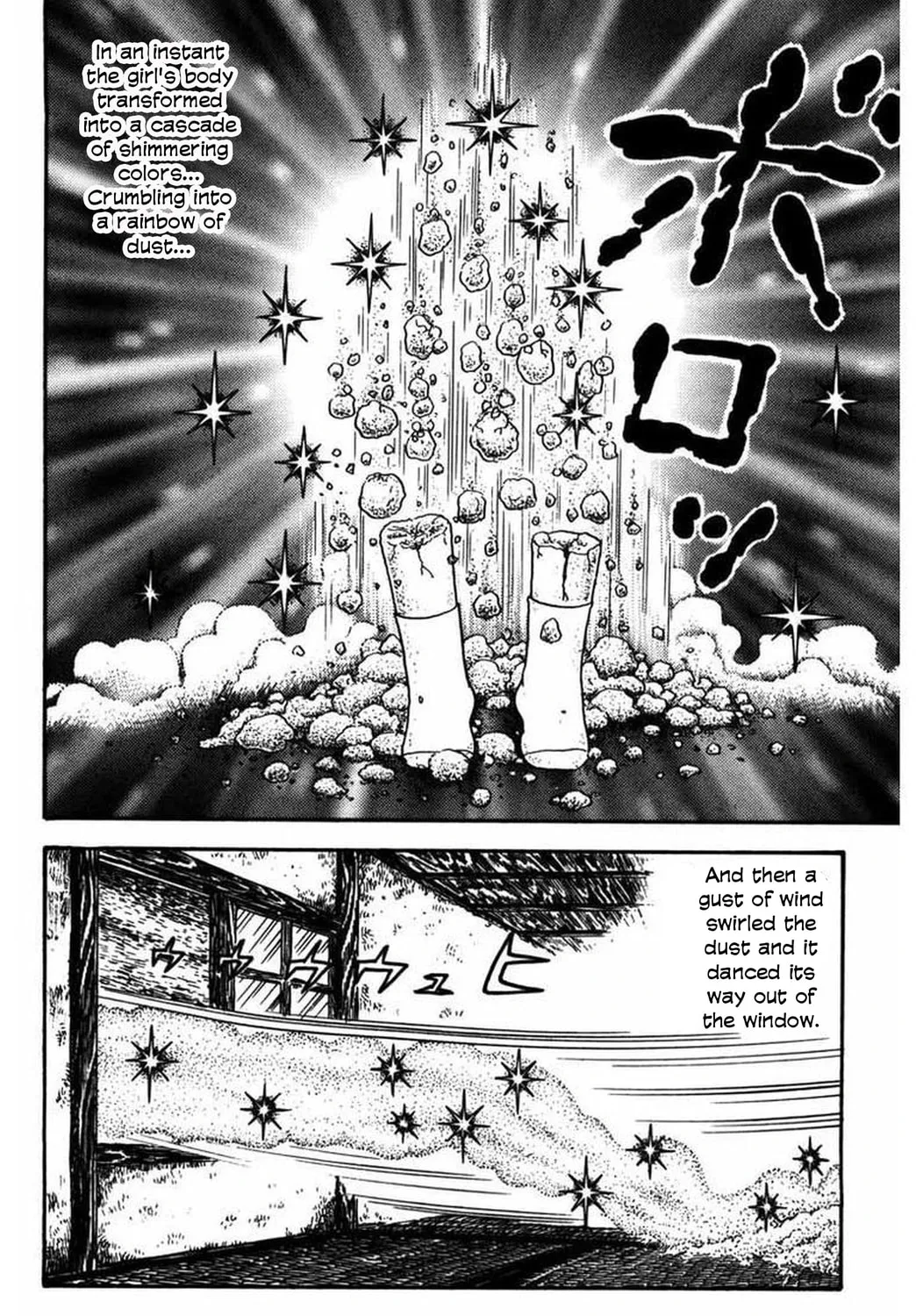 M Collection Chapter 11 page 44 - 