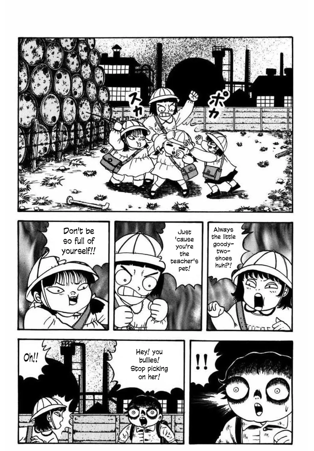 M Collection Chapter 11 page 8 - 