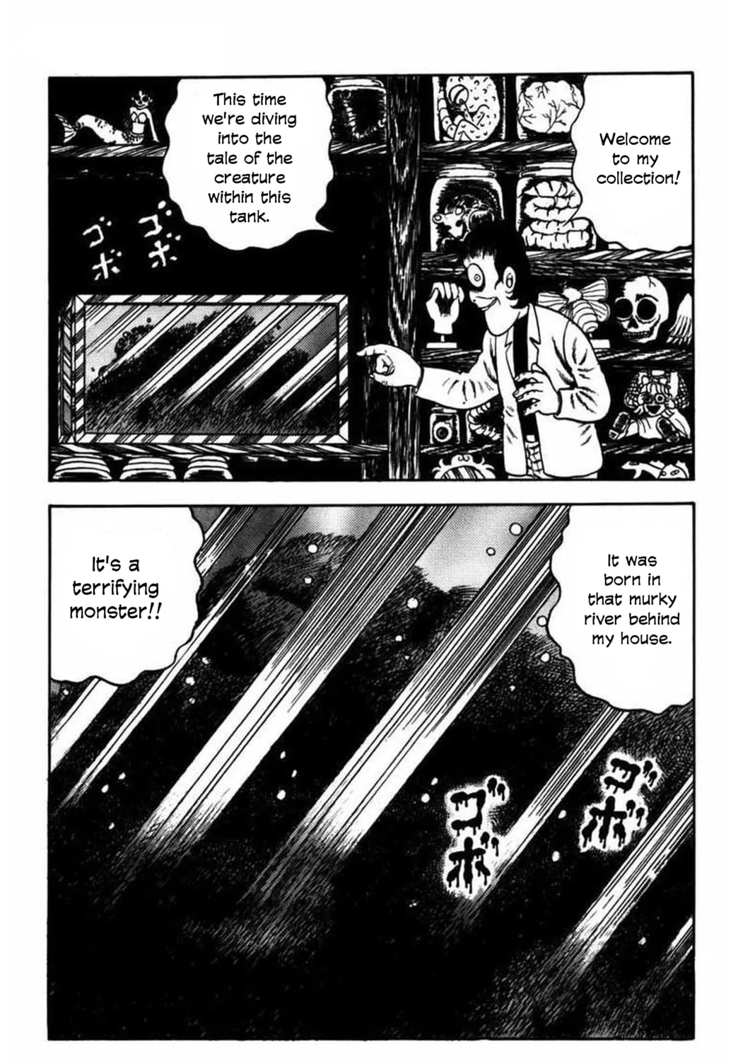 M Collection Chapter 12 page 1 - 