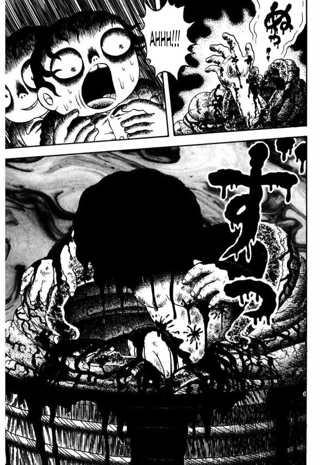 M Collection Chapter 12 page 46 - 