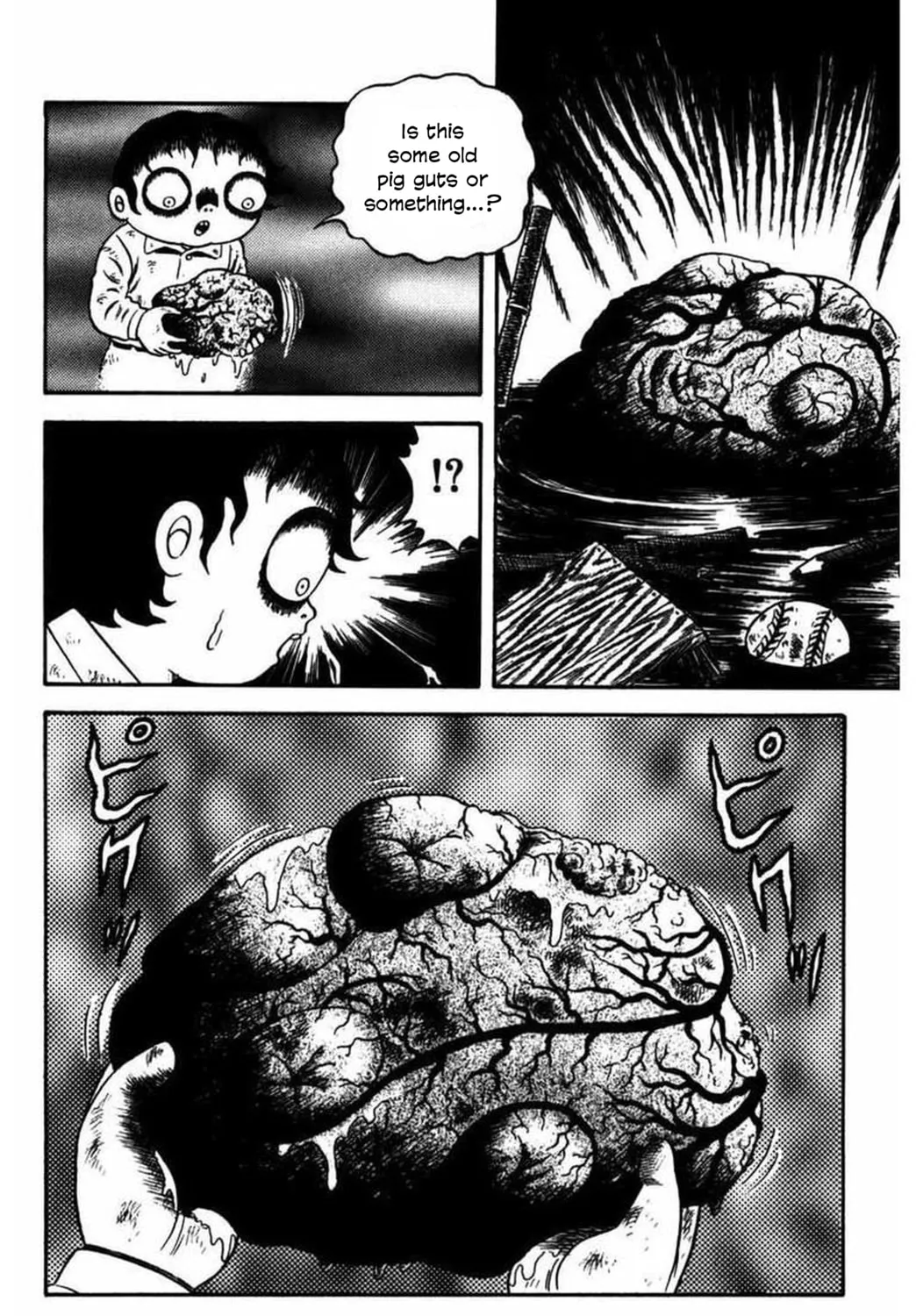 M Collection Chapter 12 page 8 - 