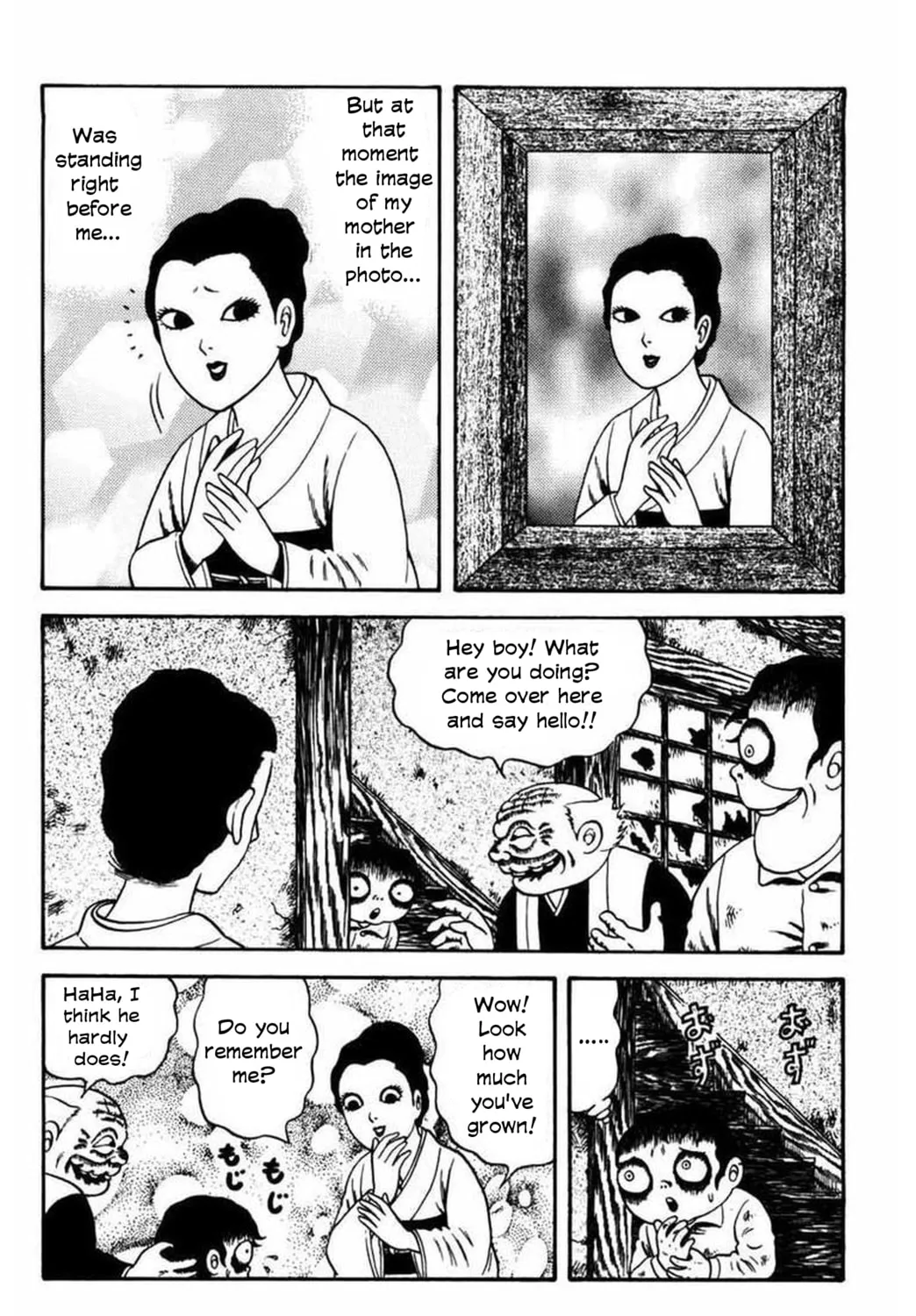 M Collection Chapter 13 page 15 - 