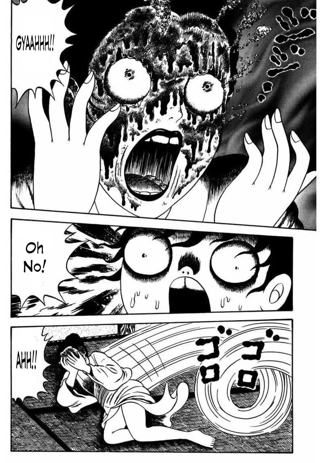 M Collection Chapter 13 page 51 - 
