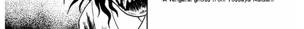 M Collection Chapter 13 page 58 - 