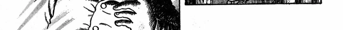 M Collection Chapter 14 page 20 - 