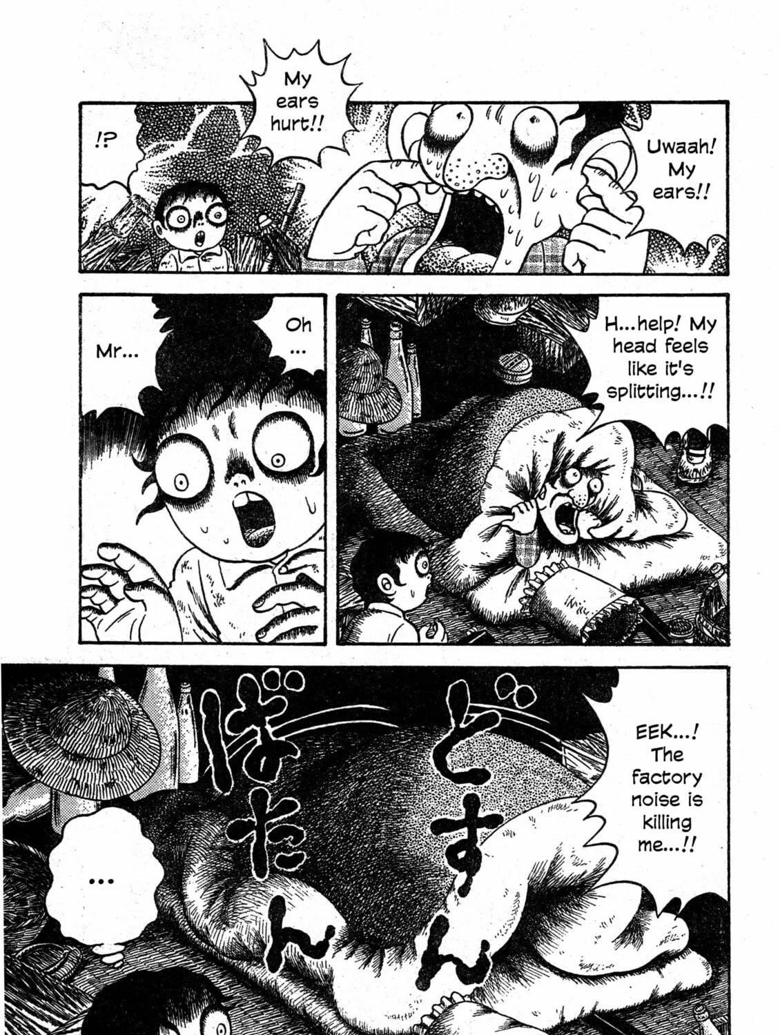 M Collection Chapter 14 page 31 - 