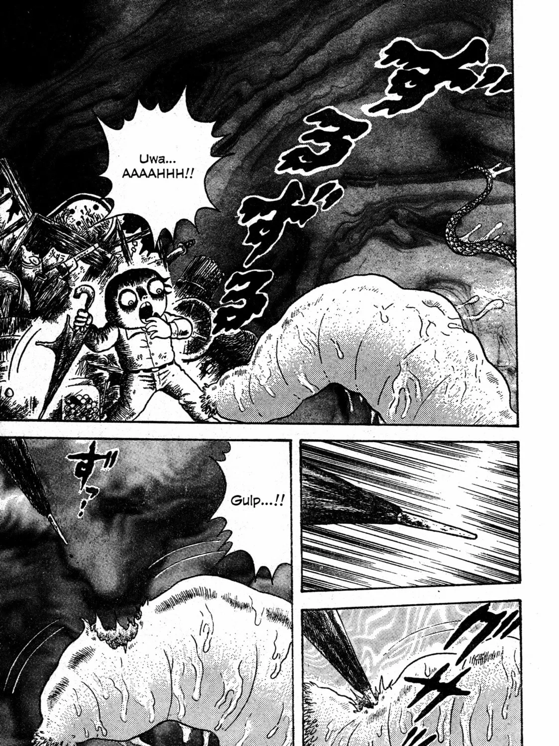 M Collection Chapter 14 page 39 - 