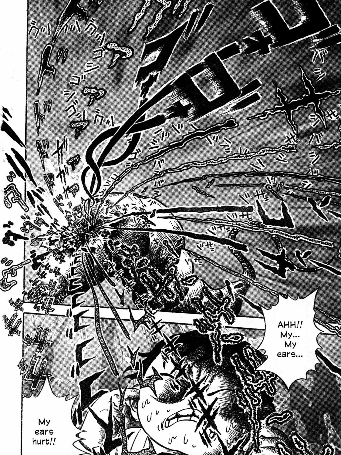 M Collection Chapter 14 page 41 - 