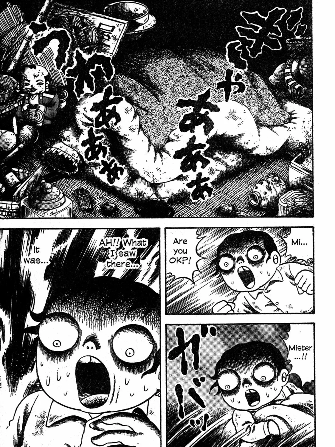 M Collection Chapter 14 page 51 - 