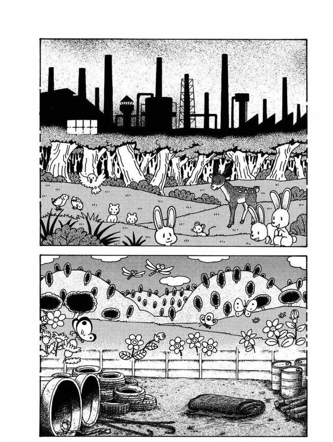 M Collection Chapter 15 page 17 - 