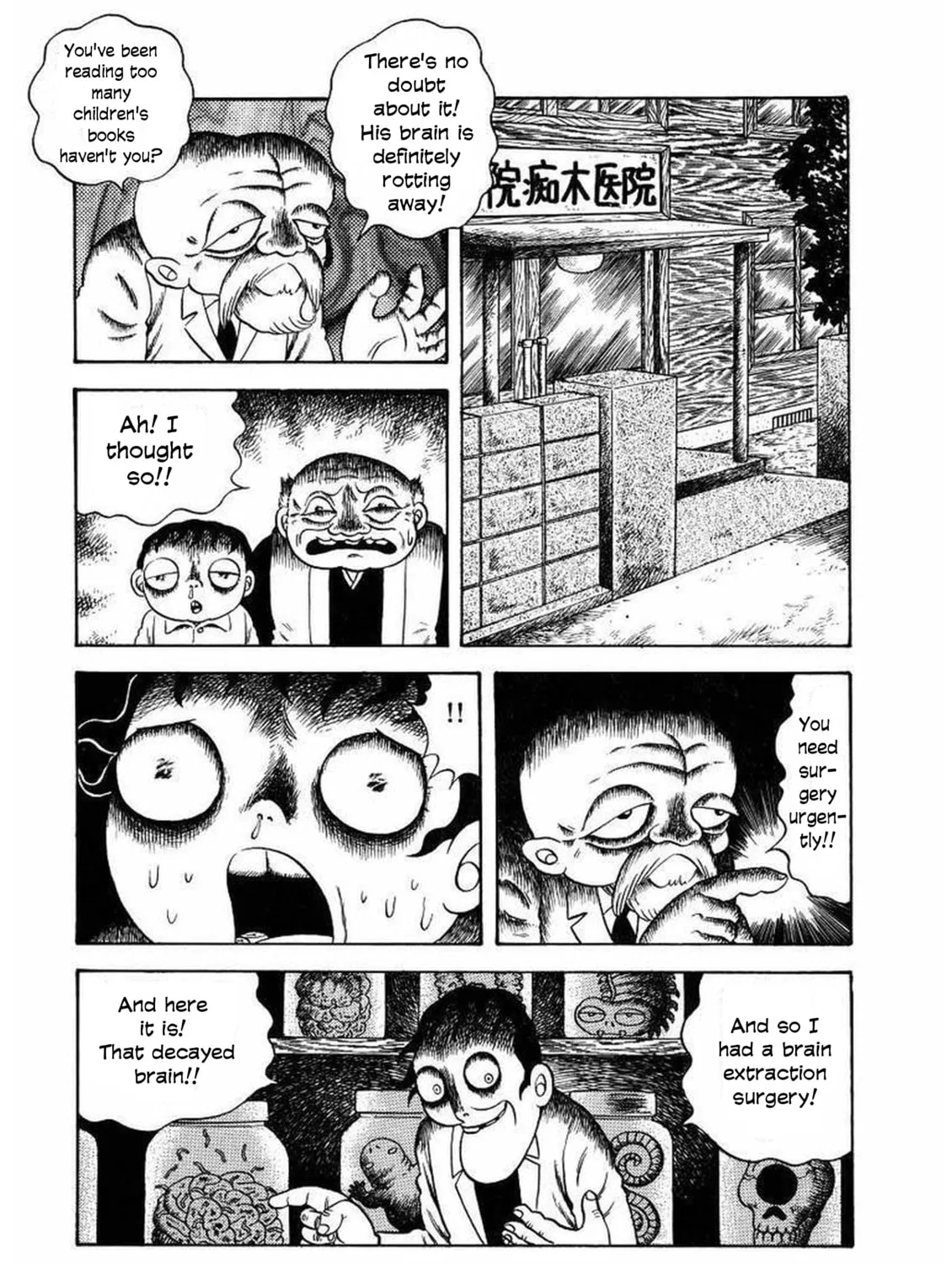 M Collection Chapter 15 page 27 - 