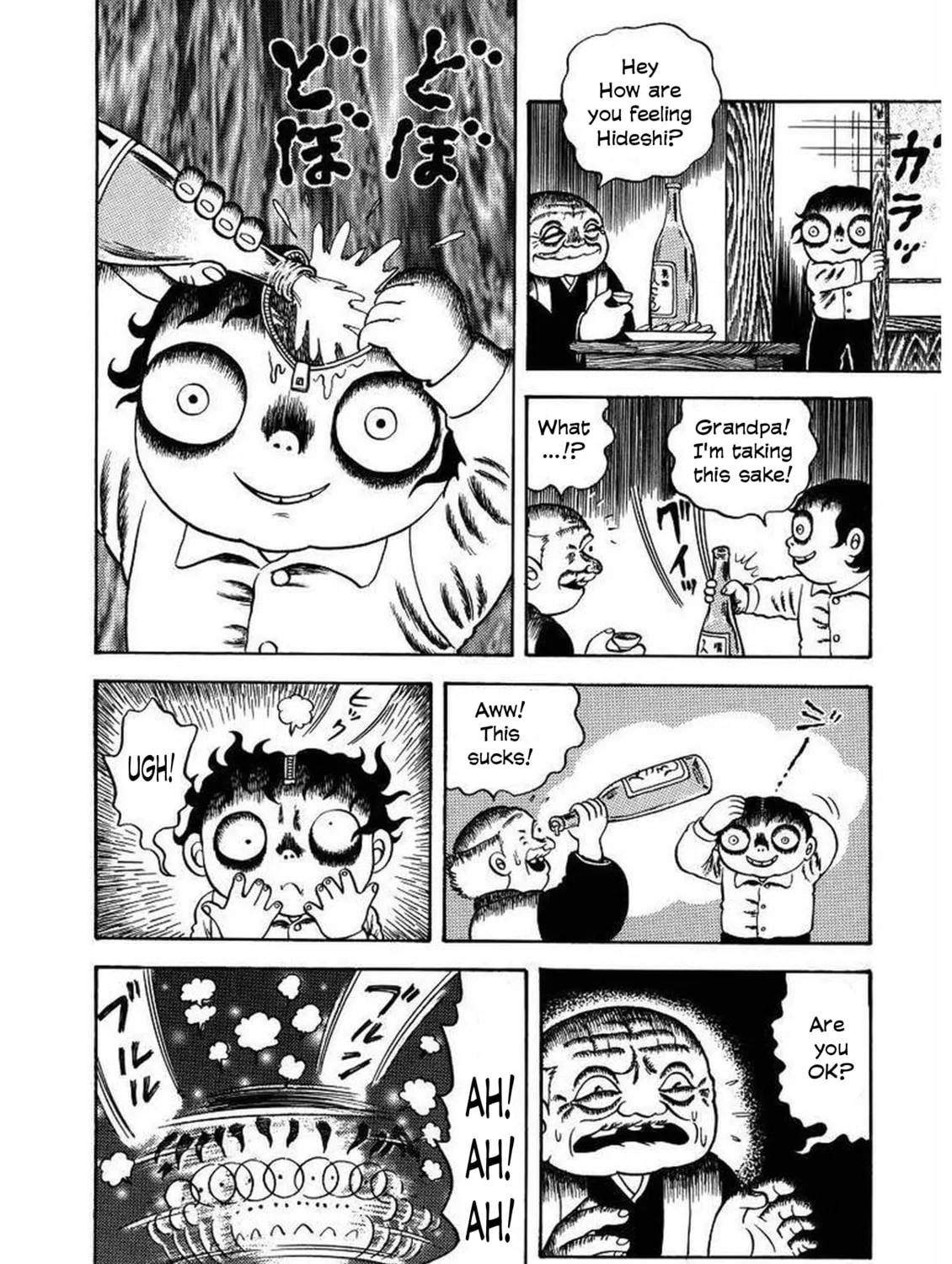 M Collection Chapter 15 page 37 - 