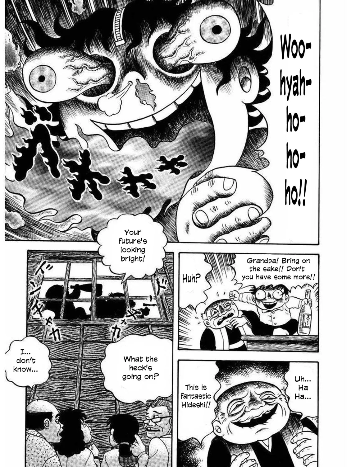 M Collection Chapter 15 page 39 - 