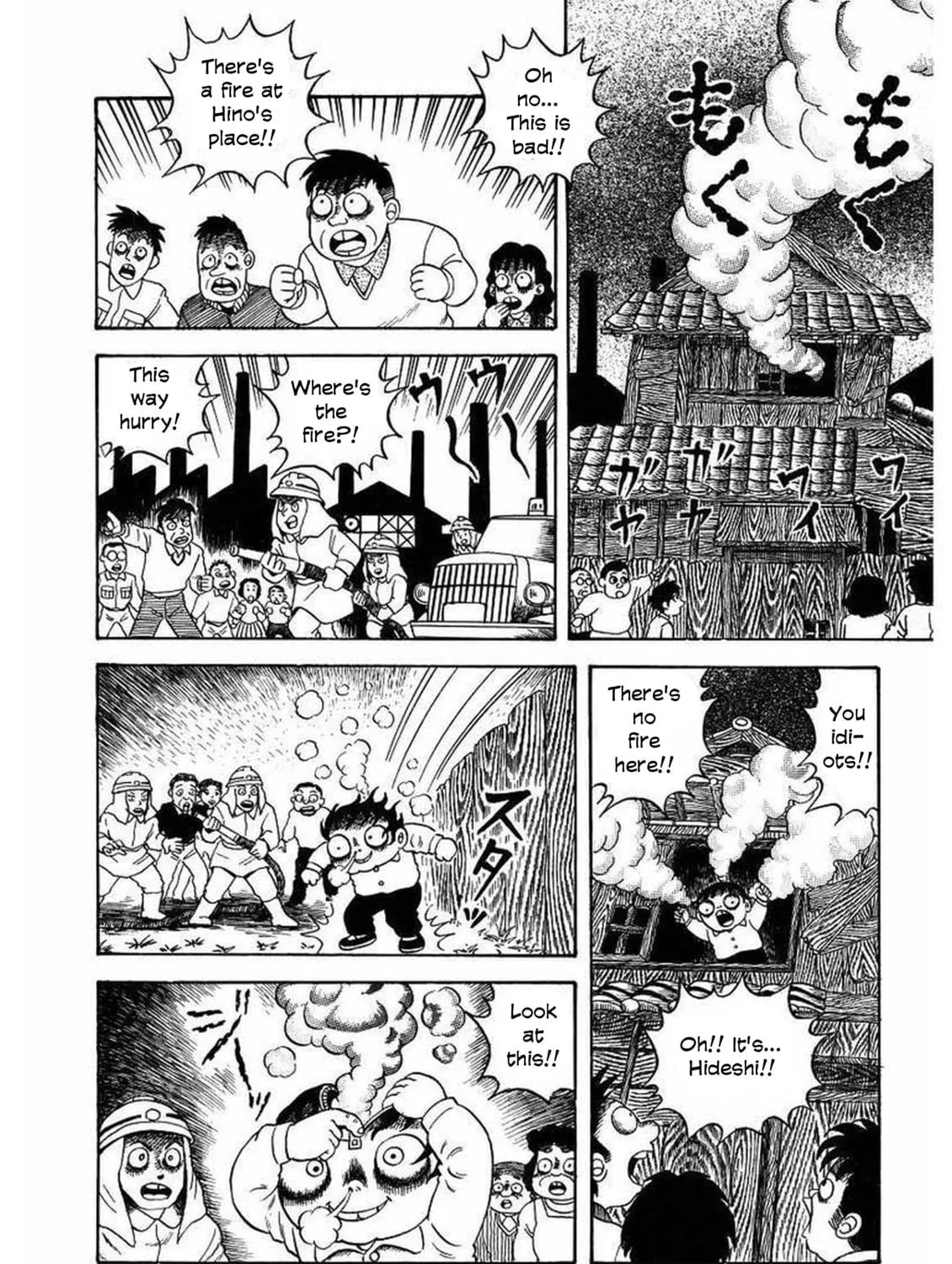 M Collection Chapter 15 page 41 - 
