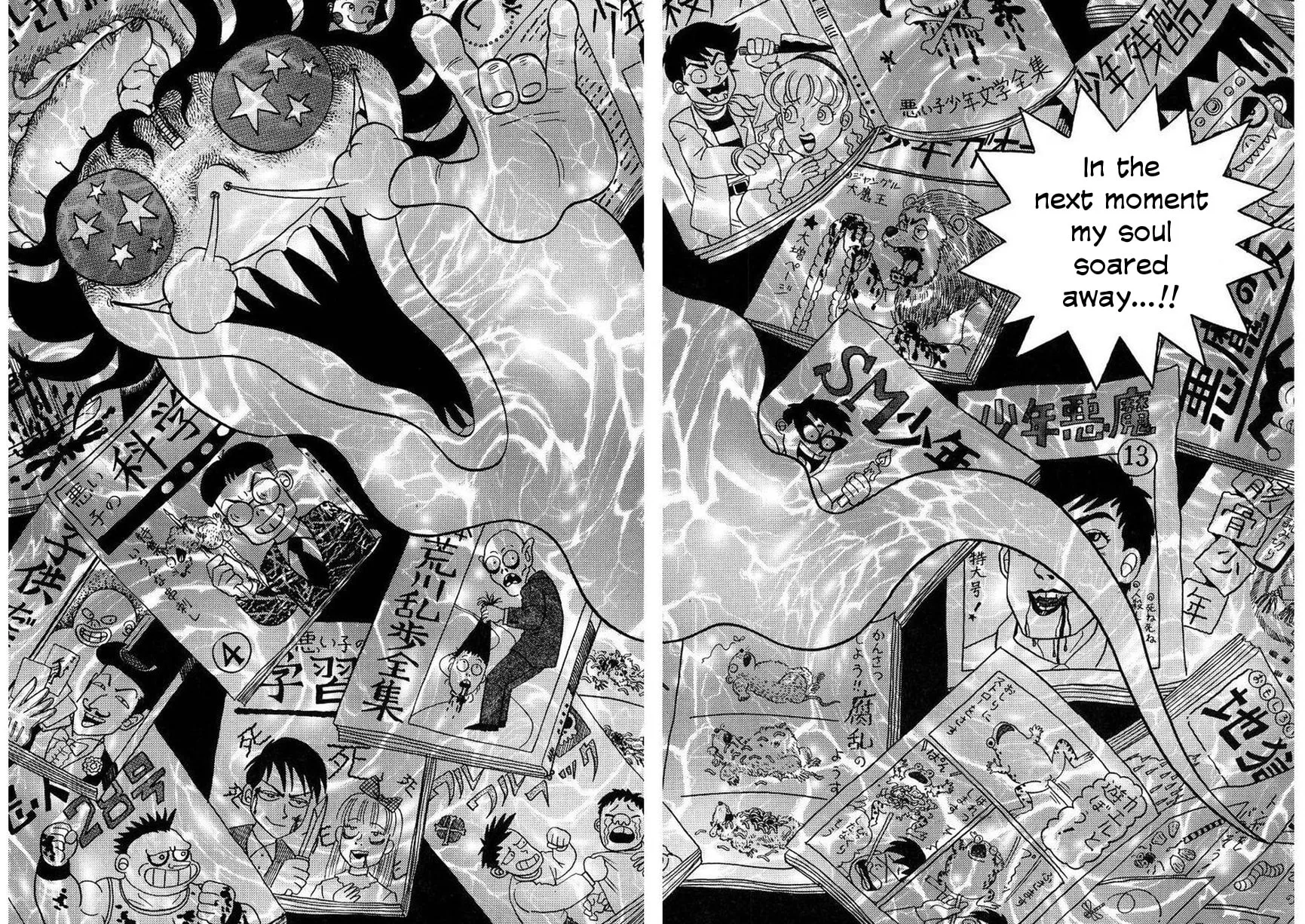 M Collection Chapter 15 page 49 - 