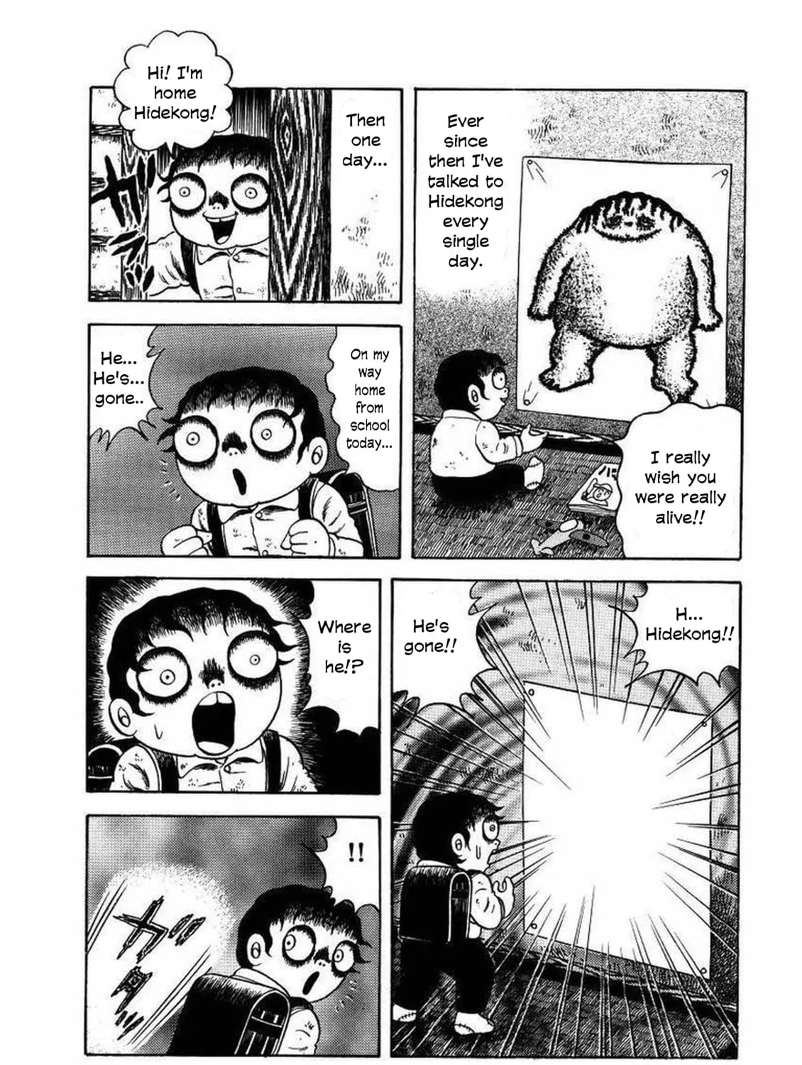 M Collection Chapter 16 page 12 - 