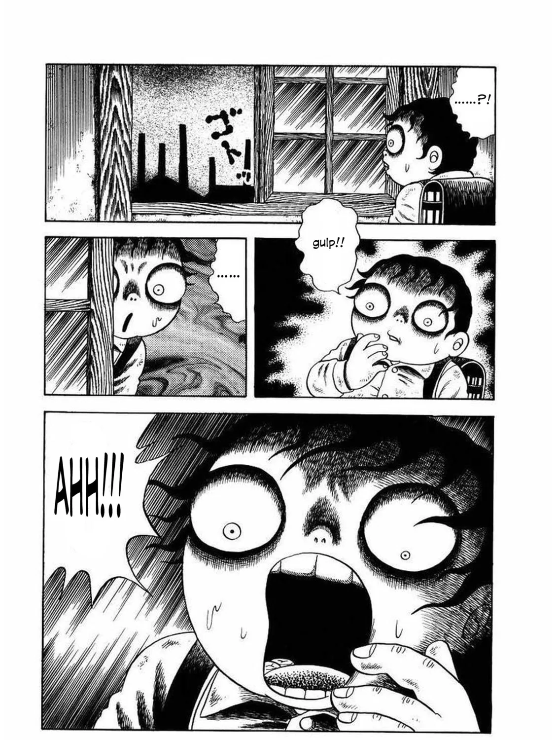 M Collection Chapter 16 page 14 - 