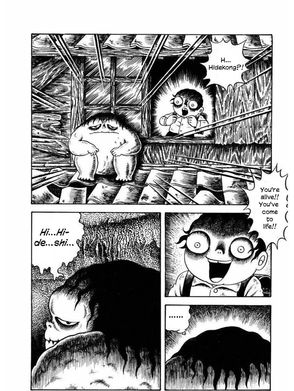 M Collection Chapter 16 page 16 - 