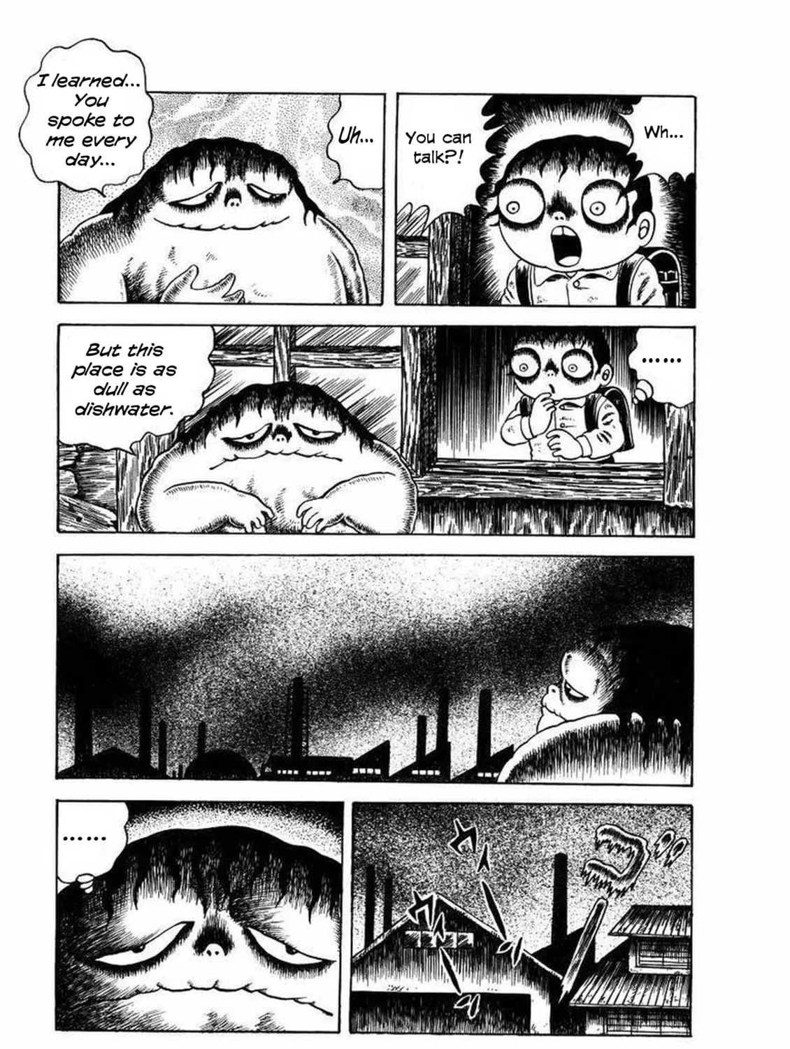 M Collection Chapter 16 page 18 - 