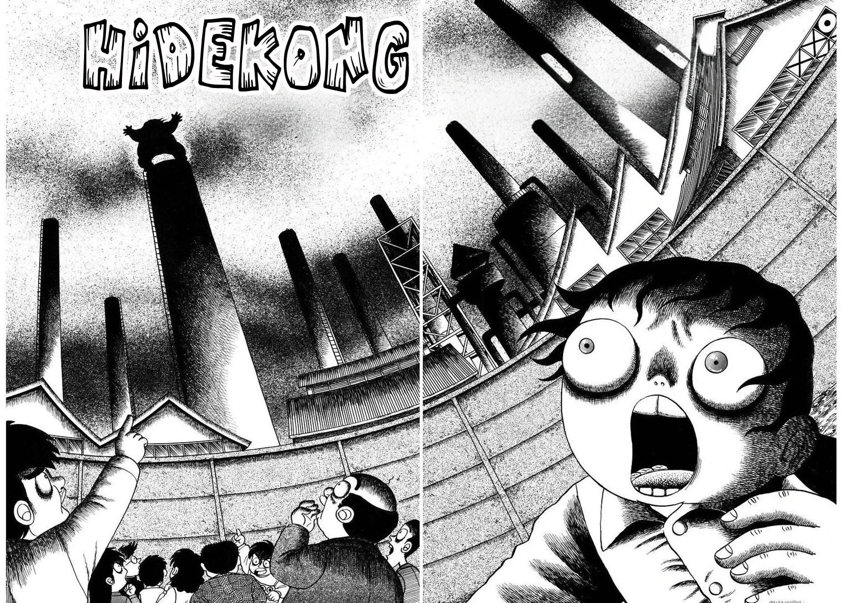 M Collection Chapter 16 page 3 - 