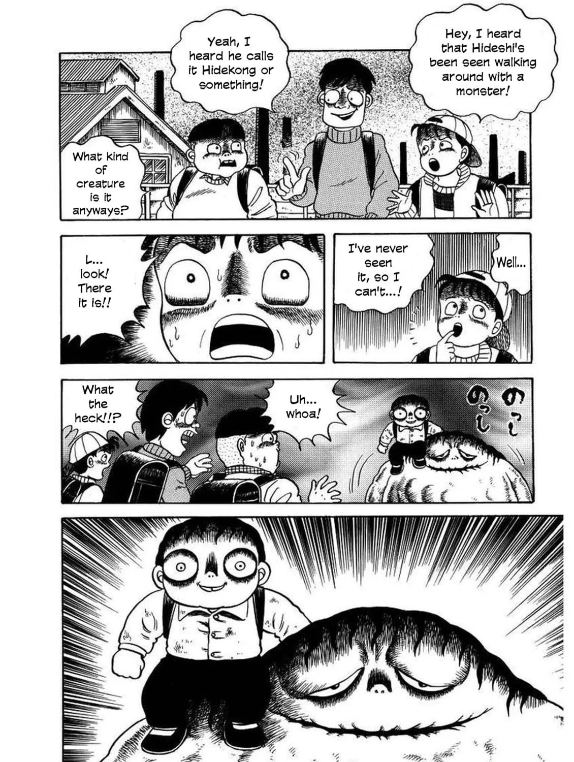 M Collection Chapter 16 page 28 - 