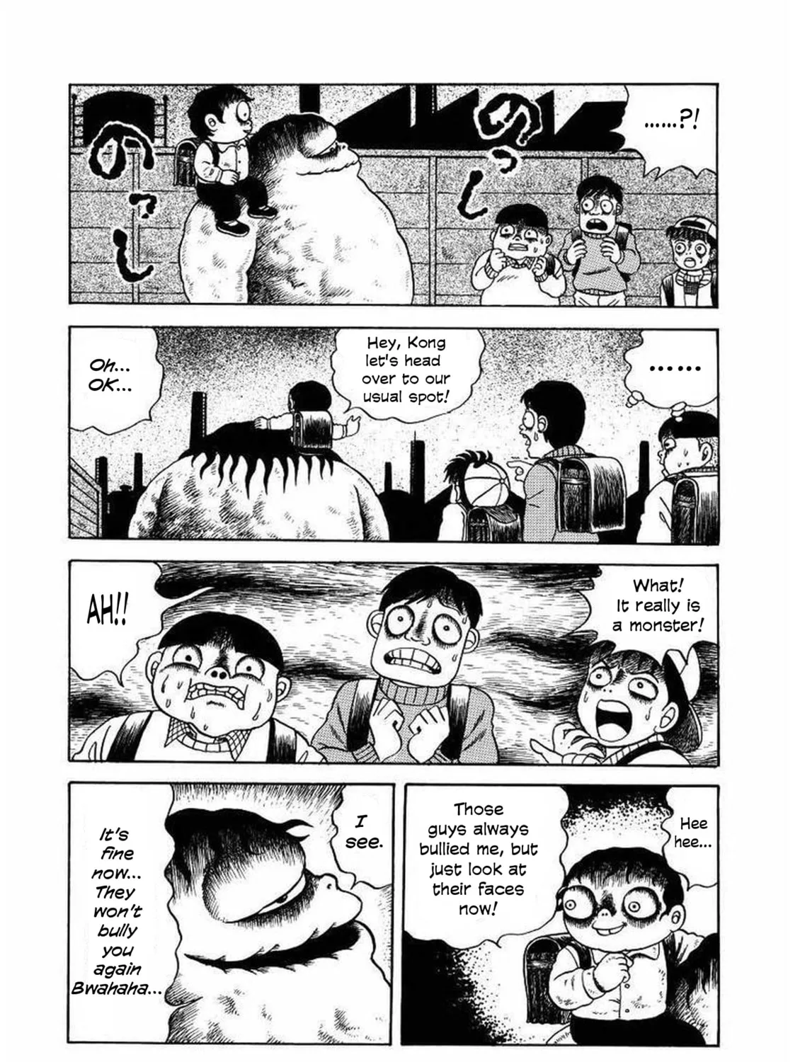 M Collection Chapter 16 page 30 - 