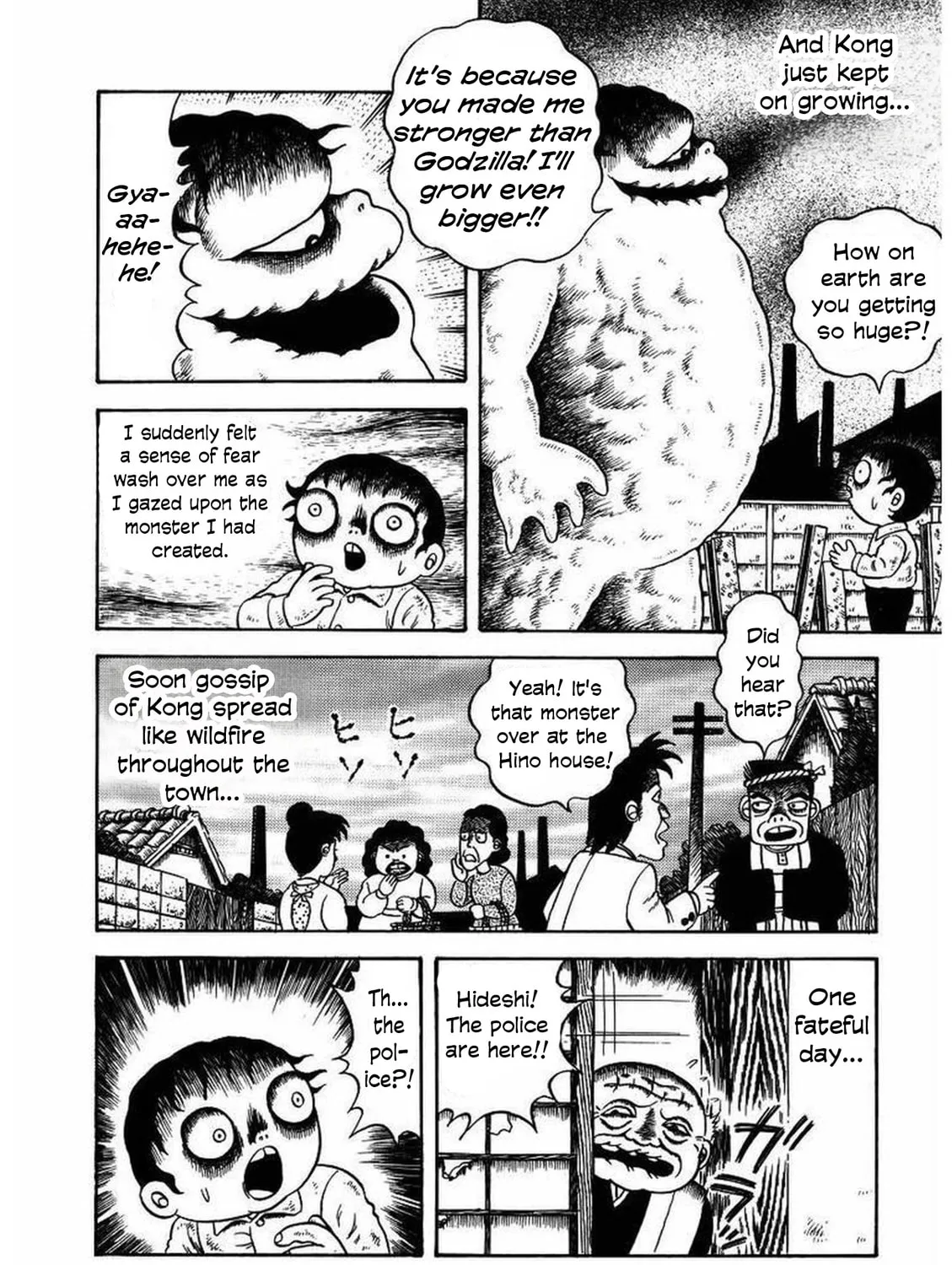 M Collection Chapter 16 page 32 - 