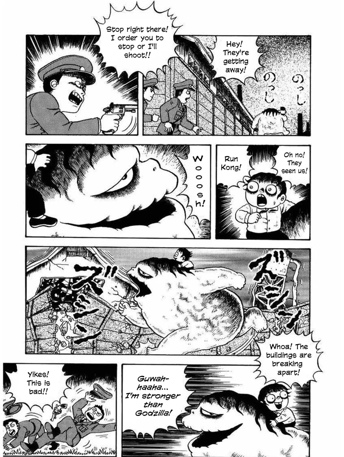 M Collection Chapter 16 page 38 - 