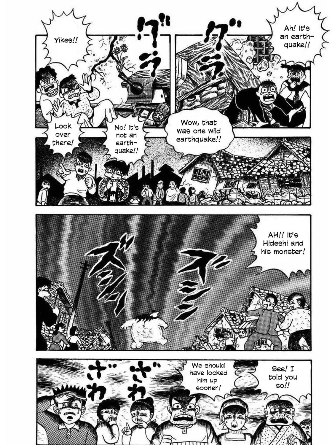 M Collection Chapter 16 page 40 - 