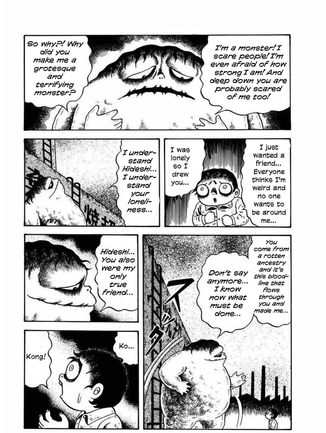 M Collection Chapter 16 page 46 - 