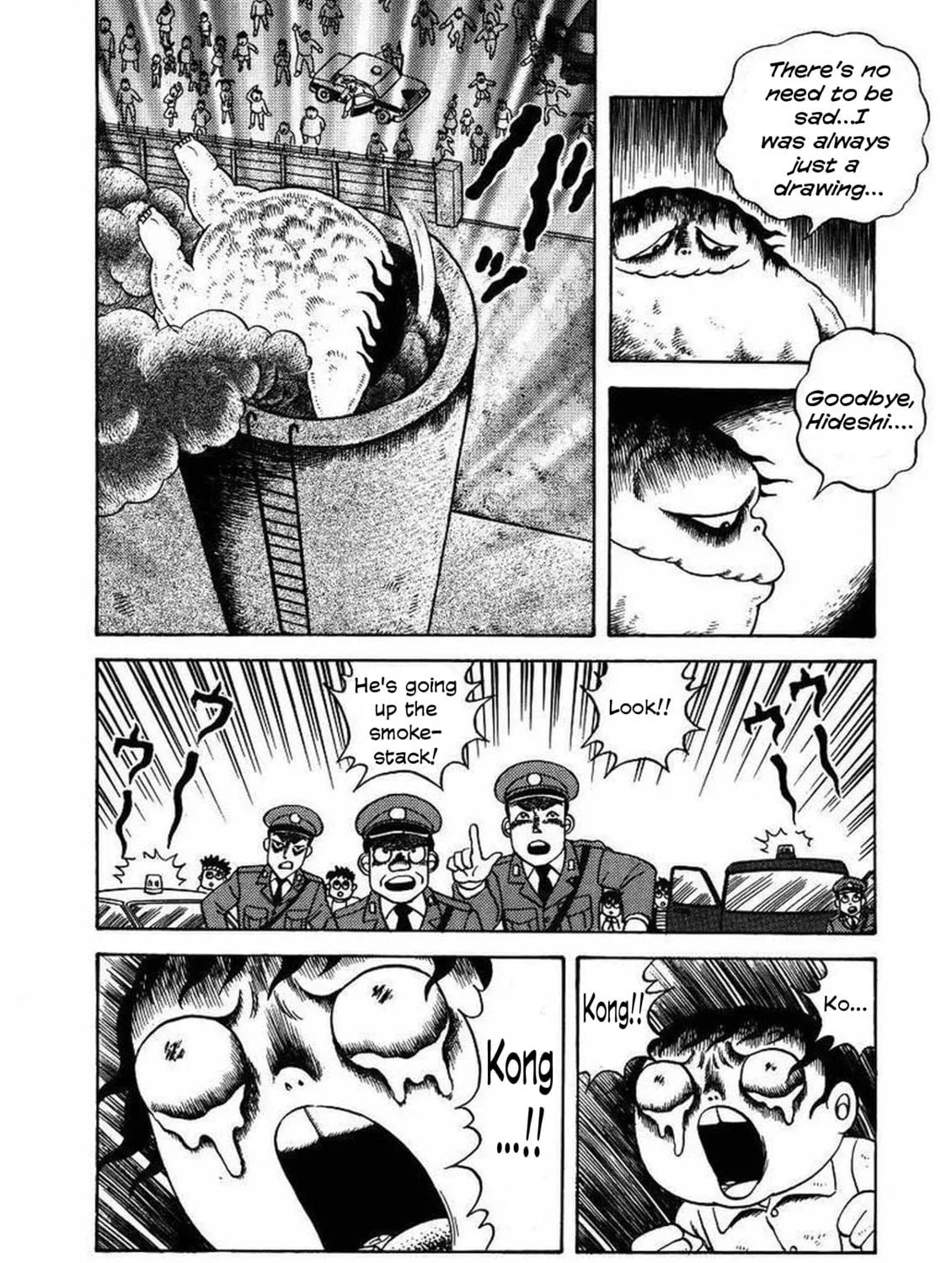 M Collection Chapter 16 page 52 - 