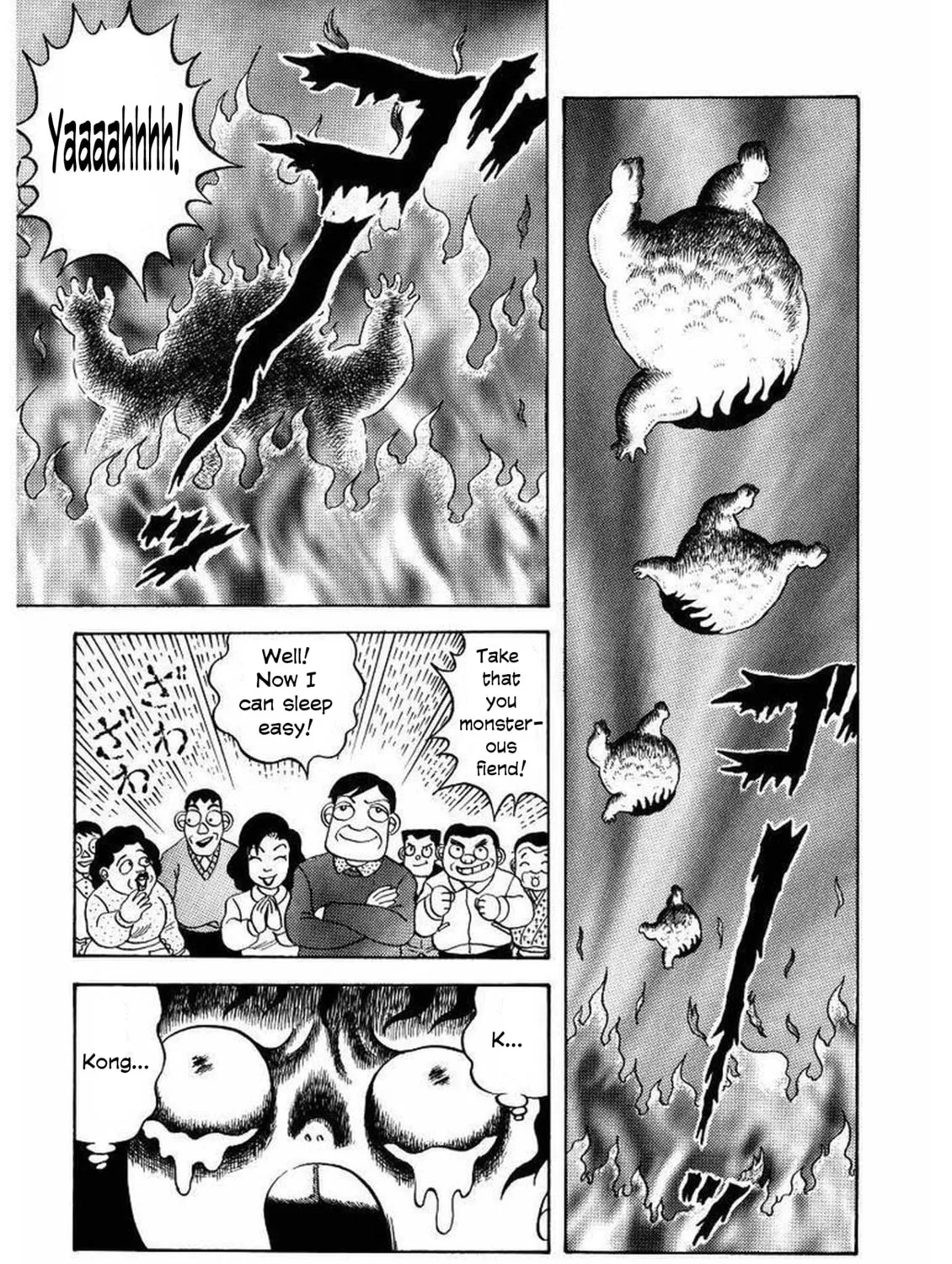 M Collection Chapter 16 page 54 - 