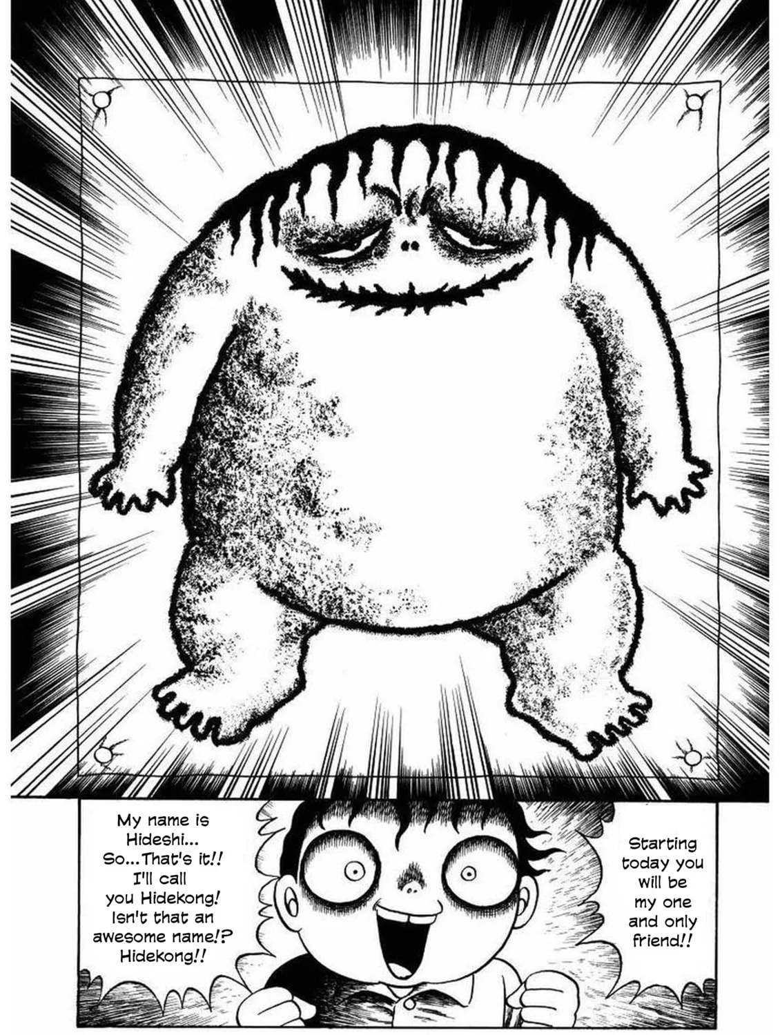 M Collection Chapter 16 page 8 - 