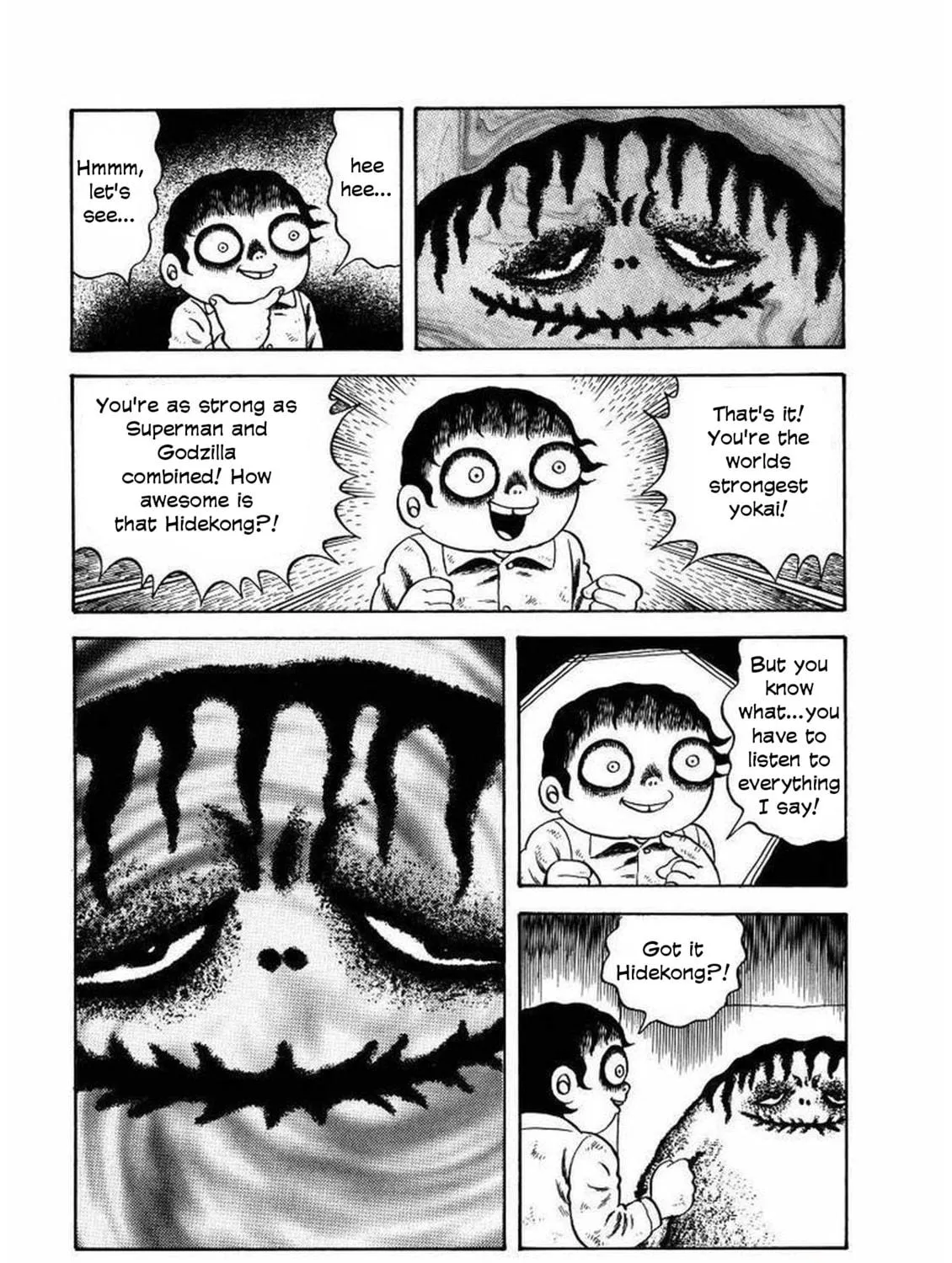 M Collection Chapter 16 page 10 - 