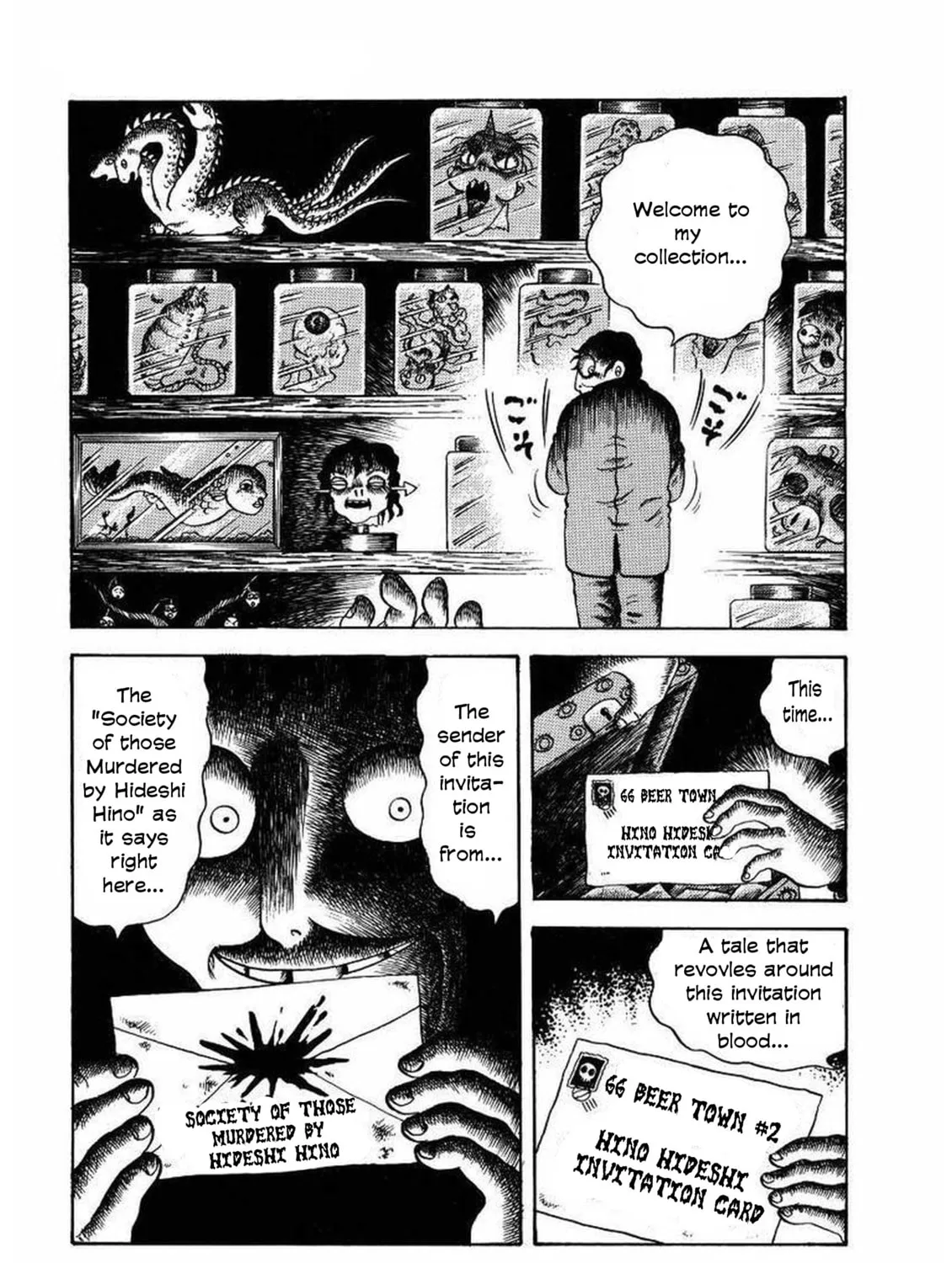 M Collection Chapter 17 page 1 - 