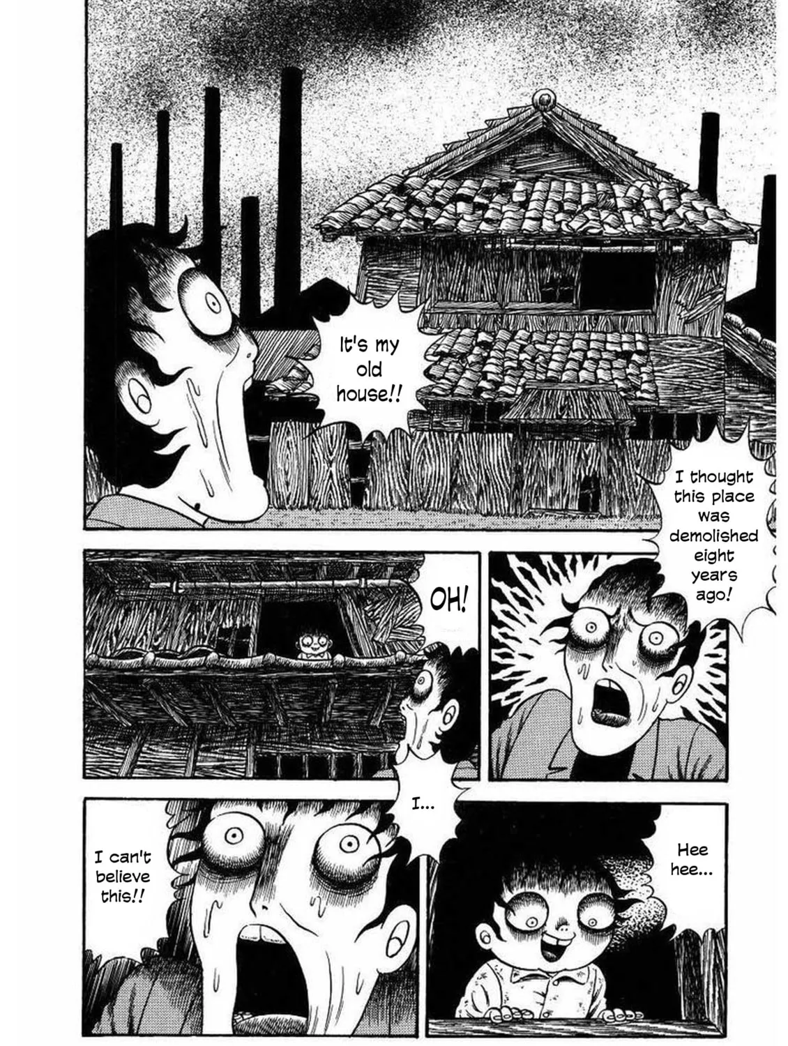M Collection Chapter 17 page 12 - 