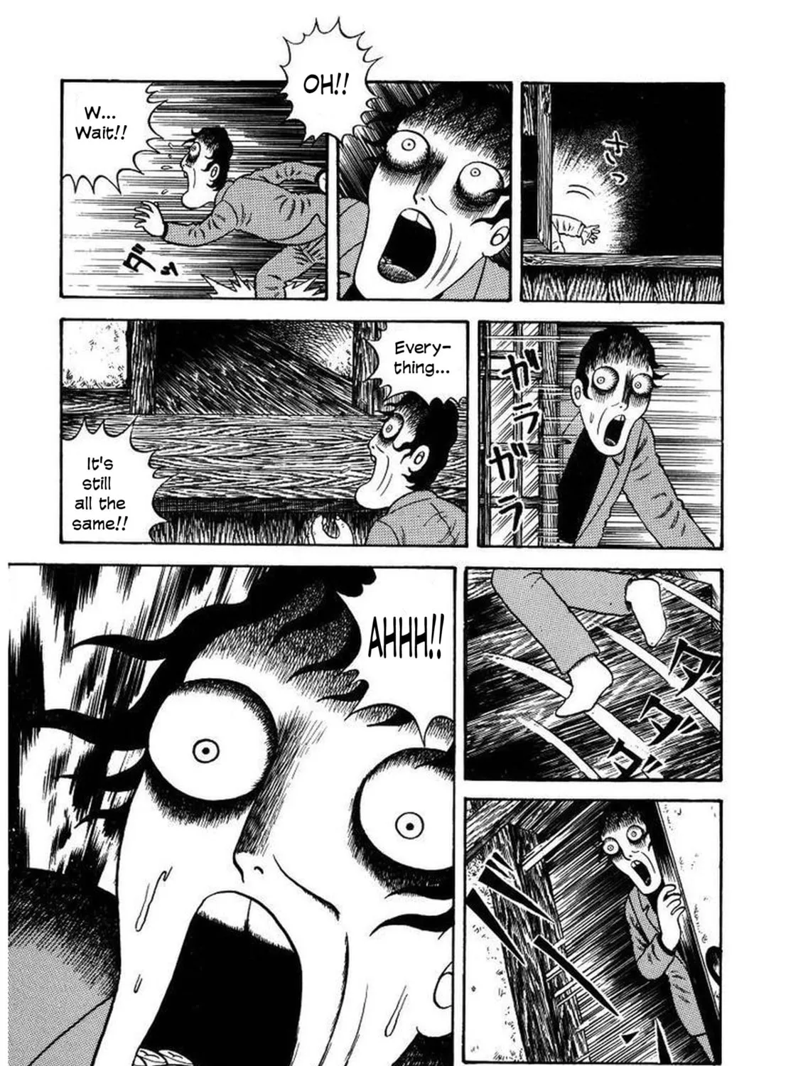 M Collection Chapter 17 page 14 - 