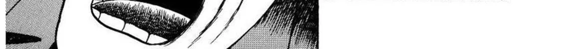 M Collection Chapter 17 page 15 - 