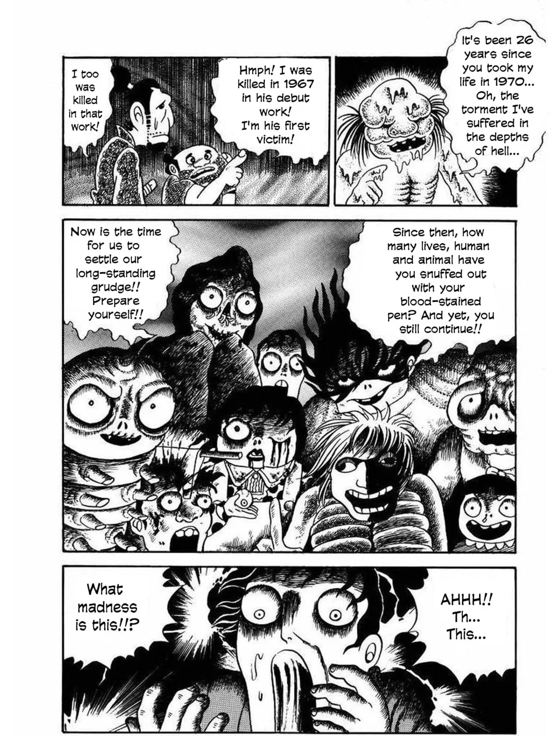 M Collection Chapter 17 page 17 - 