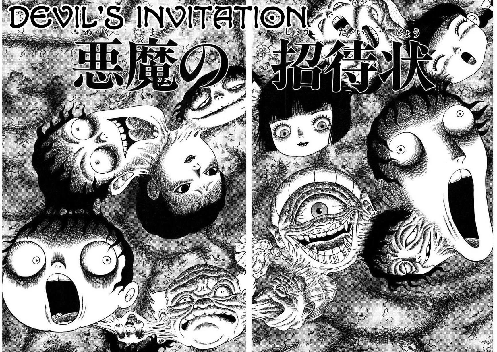 M Collection Chapter 17 page 3 - 